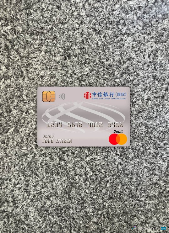 Download China Citic bank corp bank master debit card photolook front Photoshop template